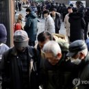 소송경로당 이미지