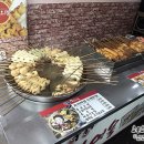 새벽길빨간오뎅 이미지