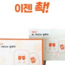 디앤아이랩 이미지