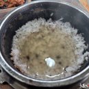 서산 영양돌솥밥