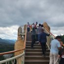 거창산림레포츠파크 이미지