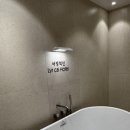 서정적인호텔 부산영도점 이미지
