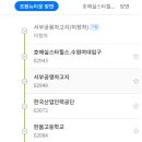 신성서부지사
