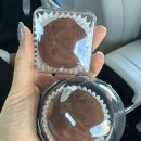 반회서6길 | 양산 상북면 카페비바 두쫀쿠, 딸기 두쫀쿠 구매 후기