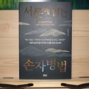 미래북 이미지