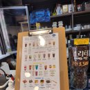 클라우디나인