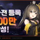 주)동산자동차서비스 이미지