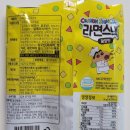 (주)디에이치인터내셔널 이미지