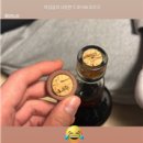 보성고등학교매점 | 1酒 - 위스키 총출동