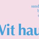 사림동158 이미지