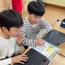 눈높이러닝센터송정학원 이미지