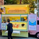 영진교회