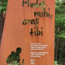 창평목장 이미지