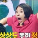 훈누투어 이미지