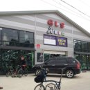 경정장후문 이미지