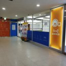 한강아이온소아치과치과의원 이미지