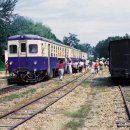 인천광역시 시립박물관 우현마당 이미지