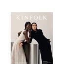 CW-2200-01 kinfolk