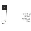 정우디자인 이미지