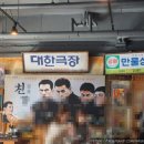 영이네만물상회 네이버블로그