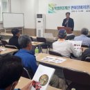 함양군농기계임대사업소(중부권) 이미지