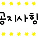 그라운독 이미지