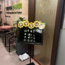 목동세탁 | 목동 래피리움 산후조리원 솔직 후기 + 조리원 생활 꿀팁