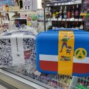 GS25 다대삼거리점 이미지