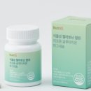 뉴트리에스
