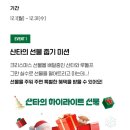 기타등등 이미지