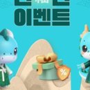 믹스짐 계산점 이미지