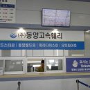 산성2223 | 홍도 흑산도 기행(2박 3일)04, 흑산도와 홍어 이야기