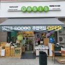 우리생협 이미지