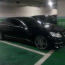 2011년1월//CL63AMG 바이터보/22000KM/벤츠파이낸셜 운용리스/팝니다 이미지