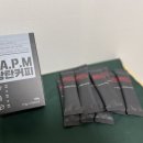(주)코스코즈