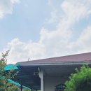 비슬오산골민박