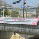 (주)명원엘리베이터 네이버블로그