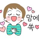 임매화헤어