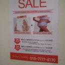 스킨케어 린 이미지