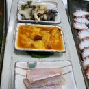 충무회타운