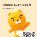 칠괴길 이미지