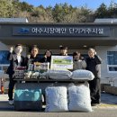 주식회사 아룸 이미지