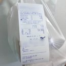 신전떡볶이나주점