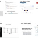 경산시스템학원 이미지