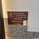 맘스꼬마김밥 이미지