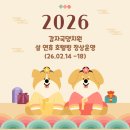 감자국댕치원 네이버블로그