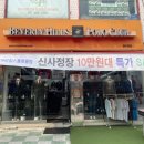 화심회라온 태권도 이미지