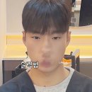 죽봉대로L | 남자 슬릭댄디컷, 깔끔한데 손질까지 쉬운 이유｜라우헤어 신세계힐 백호