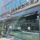 육대장 정관점 이미지