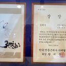 수채수묵 캘리그라피 이미지